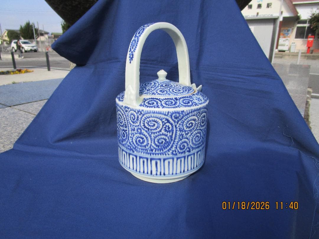 古伊万里　蛸唐草　水次　水指　江戸期保証　無傷と思います サイズ等写真にて 1個