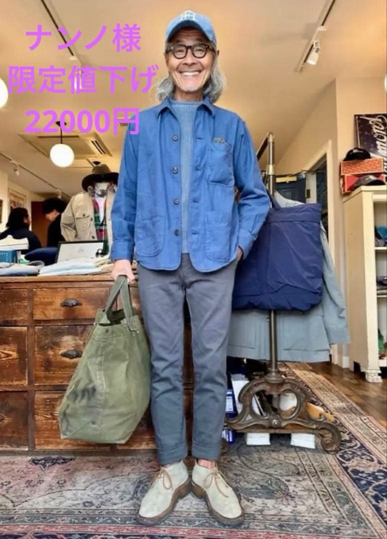 ボーイズマーケット別注le meilleur チャコールグレートラウザーズ