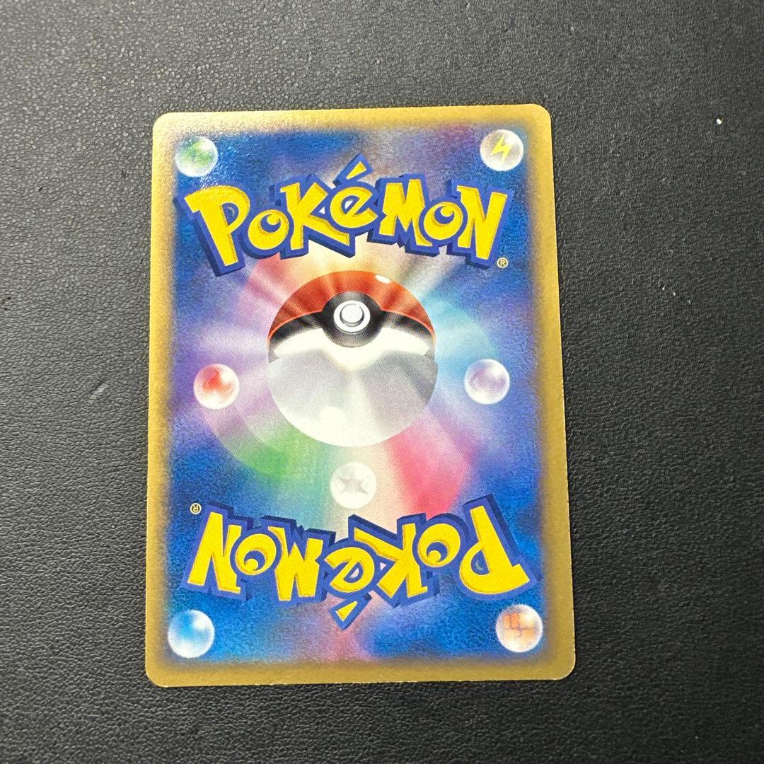 ホウオウ 065/L-P プロモ