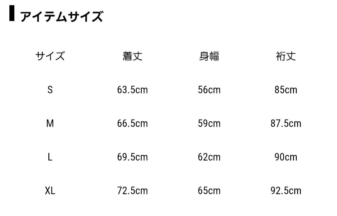 buddix FANTASTICS トラックジャケット ジャケット Sサイズ
