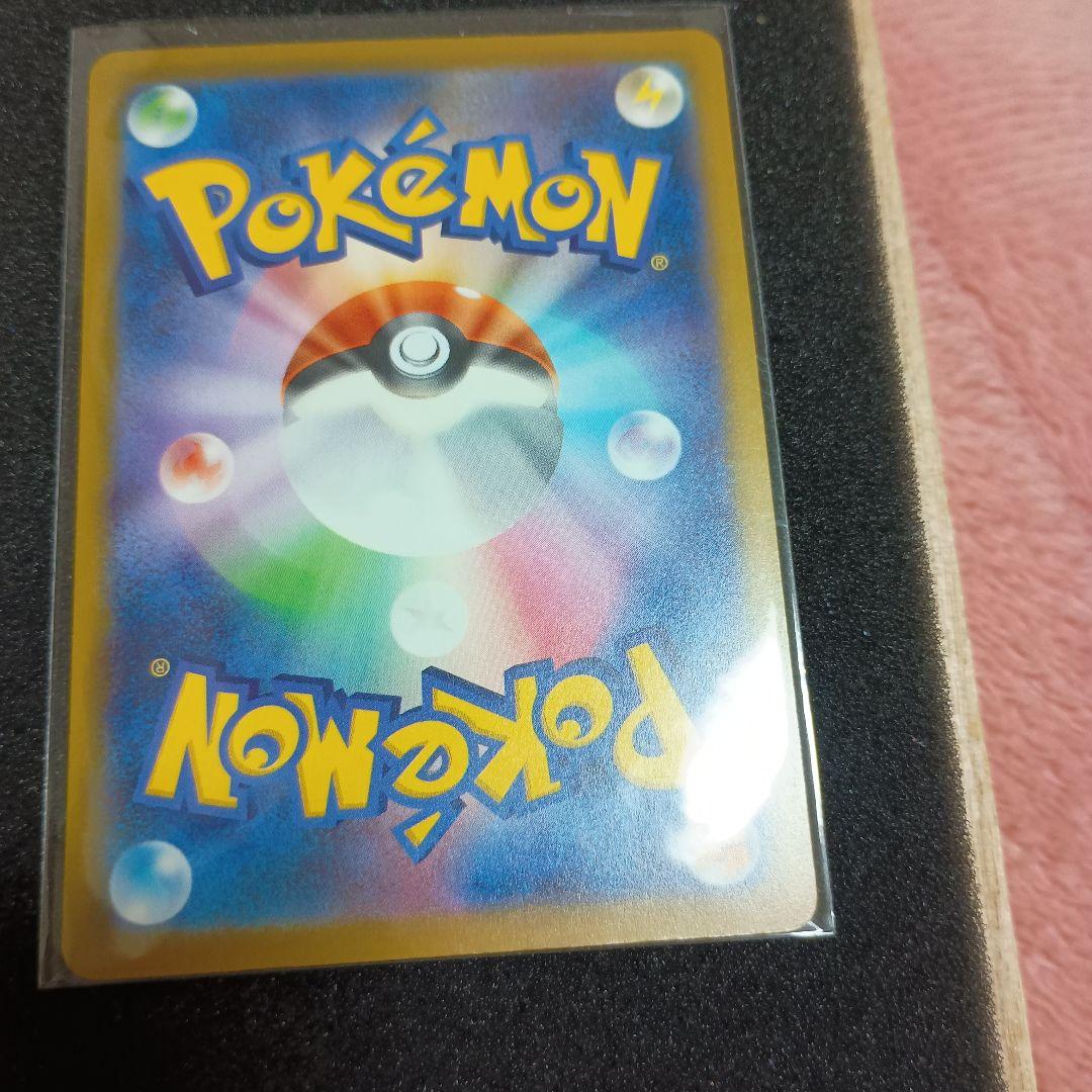 おいわいファレ　2022　PSA10 2025 無鑑定