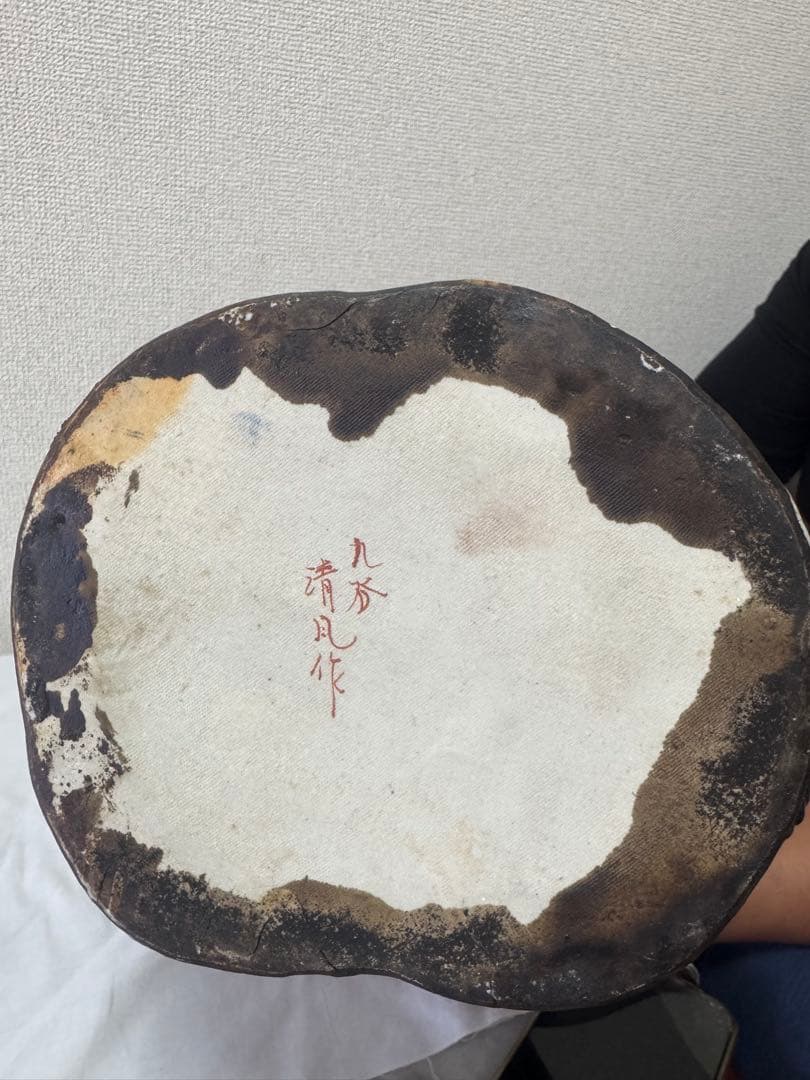 九谷焼　鷲の置物　コレクション