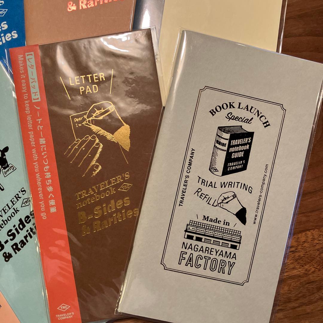 TRAVELER'S notebook B-Sides 6種セット