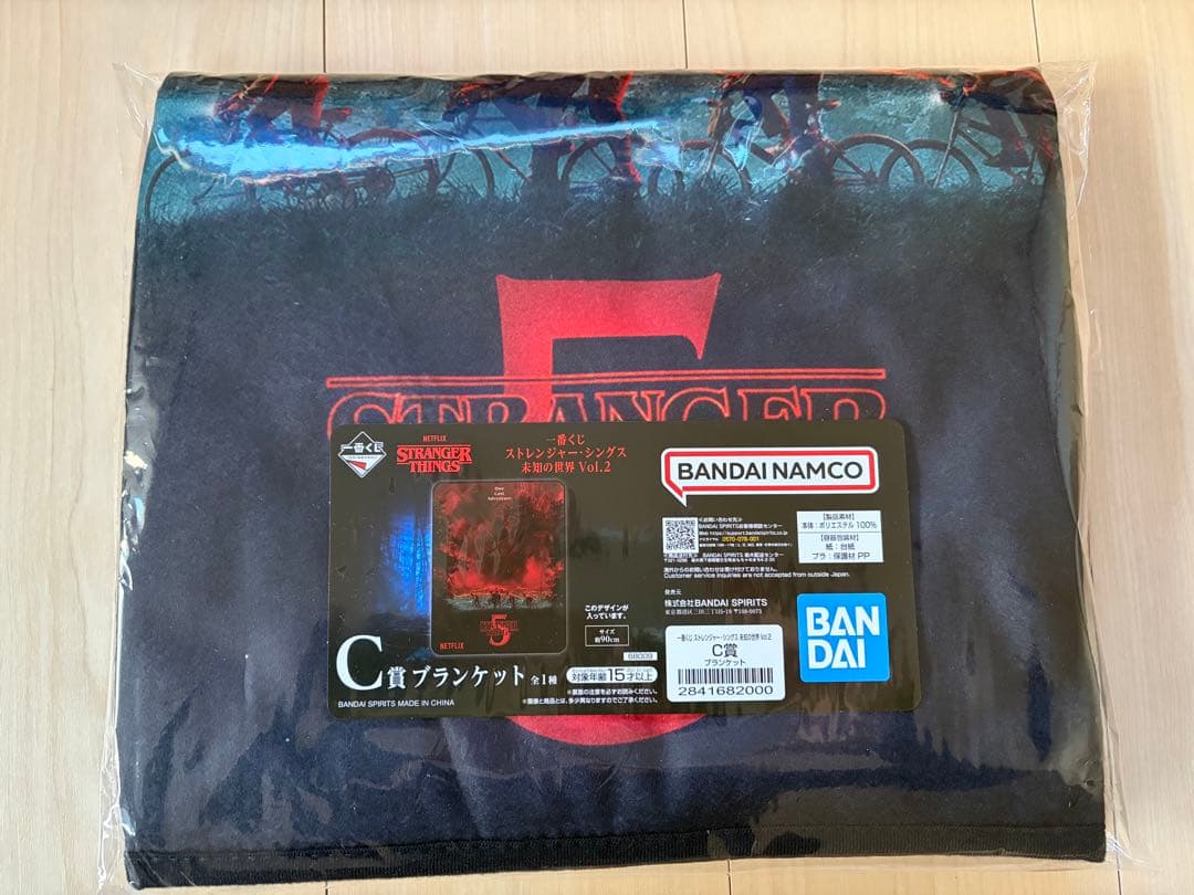 ストレンジャーシングス 一番くじ ラストワン ブランケット 手袋 全10点セット
