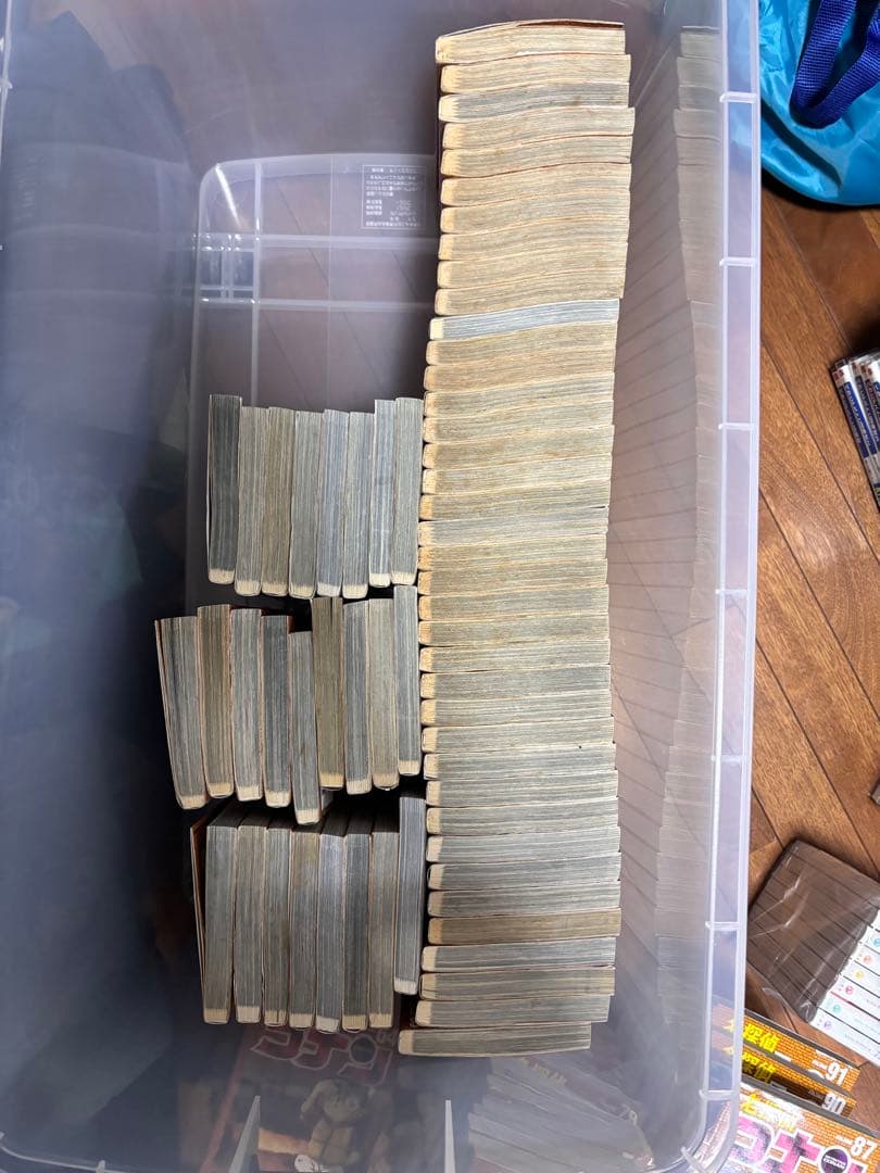 名探偵コナン1-99巻セット