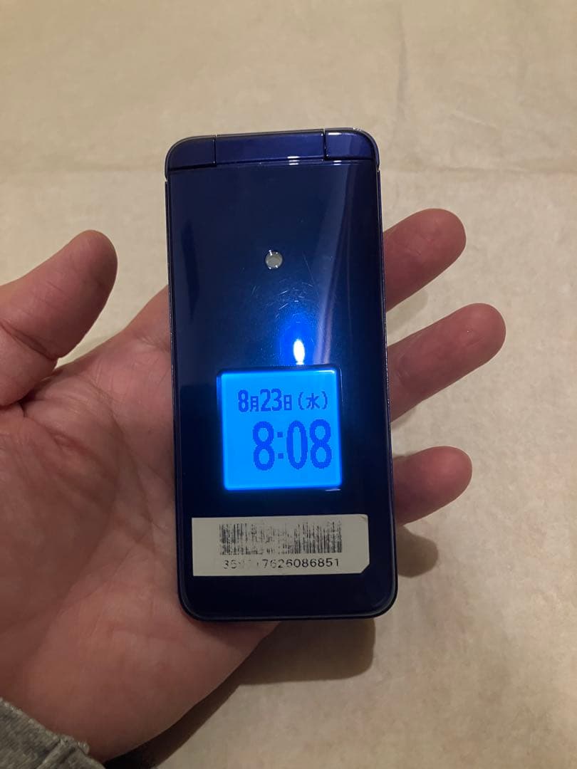 au かんたんケータイライト　SIMフリー　美品