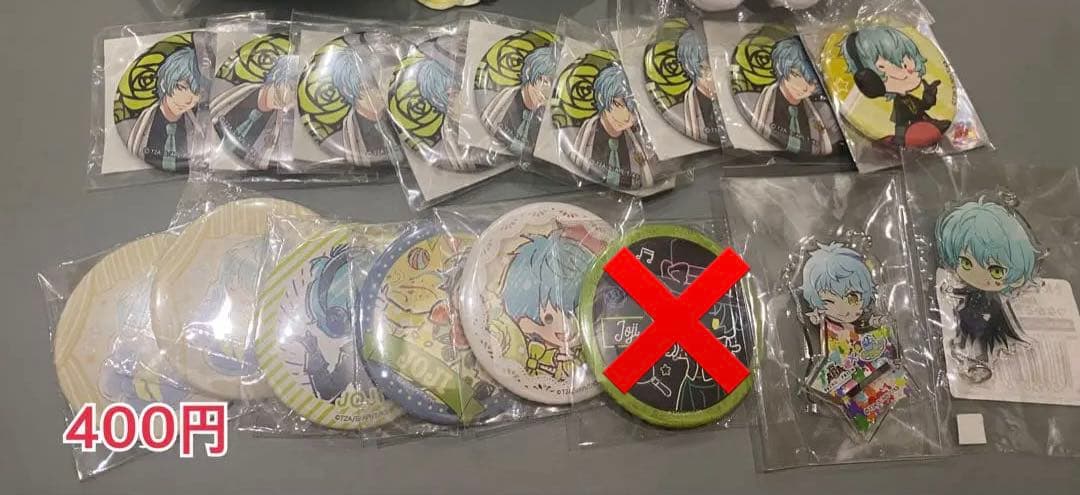 【要コメント】KING OF PRISM 高田馬場ジョージ