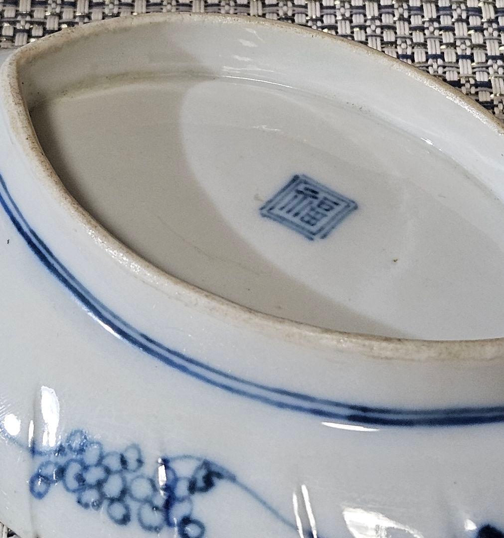 【名品❗】 江戸時代前期　藍九谷様式　白抜き　染付 栗の図　鎬手　葉形　変形皿