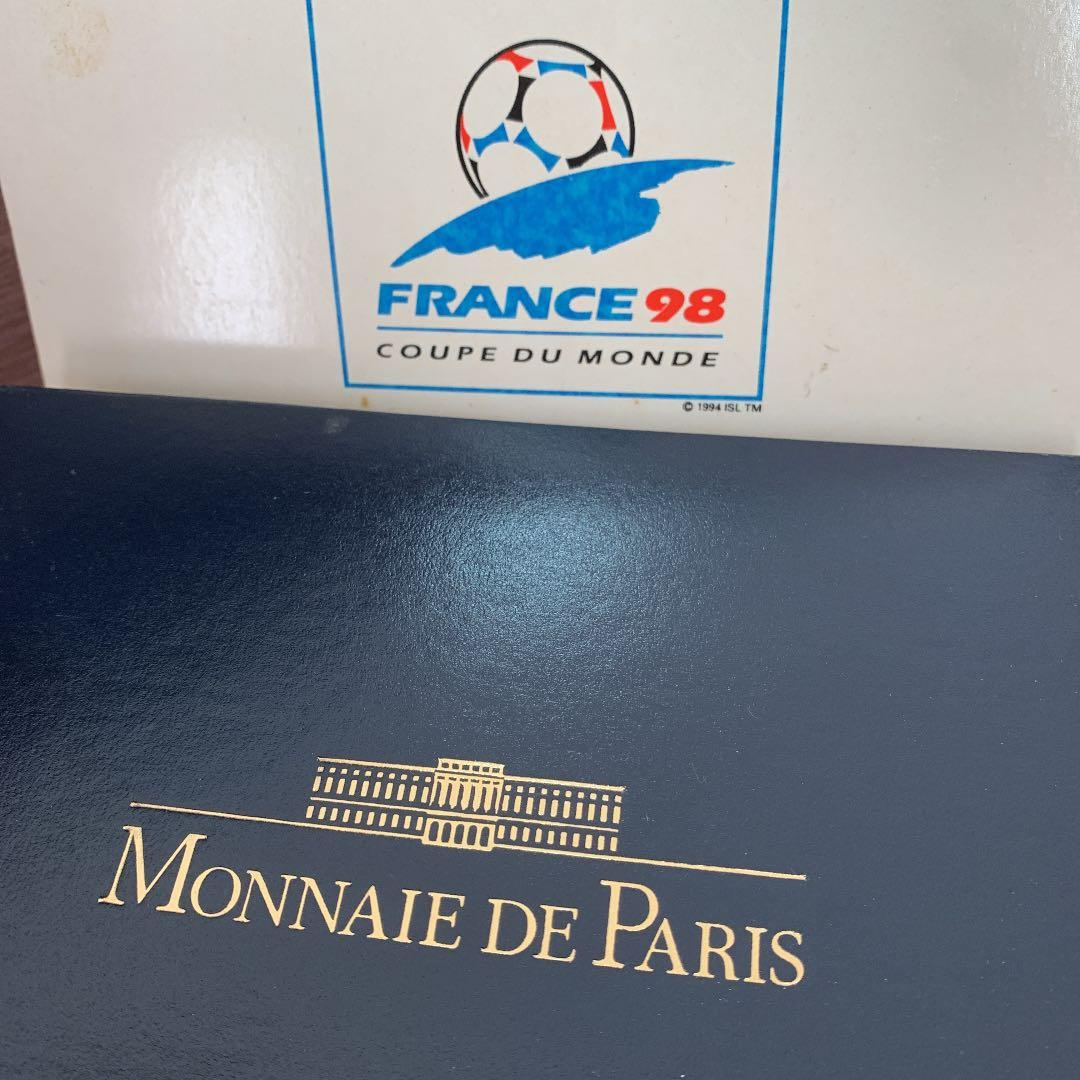 1998フランスワールドカップ公式記念銀貨４種セット