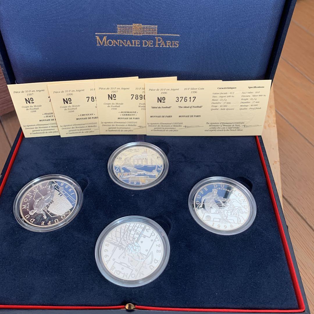 1998フランスワールドカップ公式記念銀貨４種セット