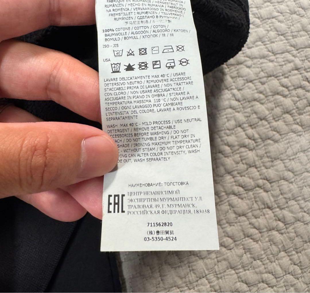 早い者勝ち❗️ Stone  セットアップ