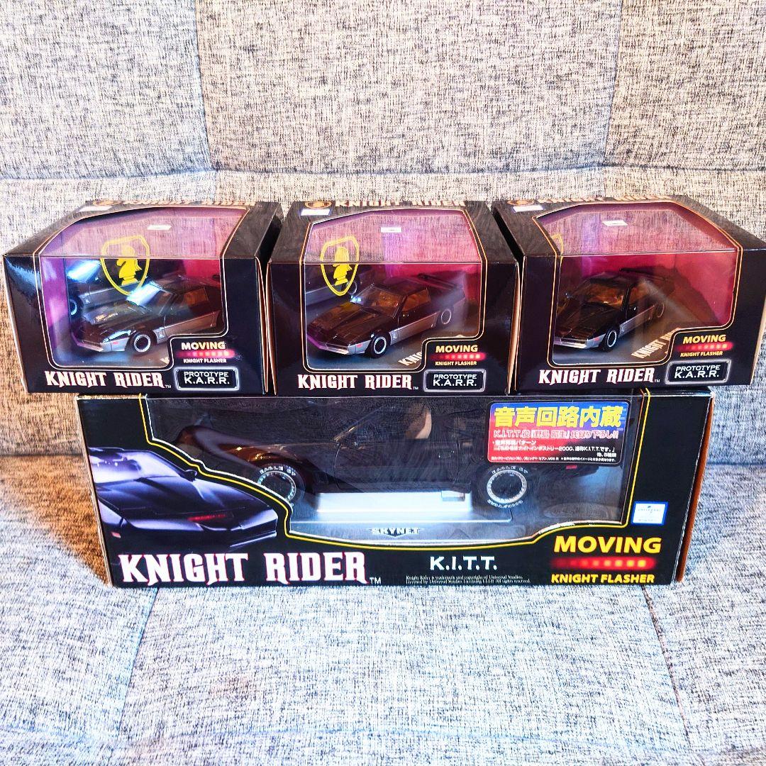 4箱【日本語音声確認済み】ナイト2000・ナイトライダー・トランザム