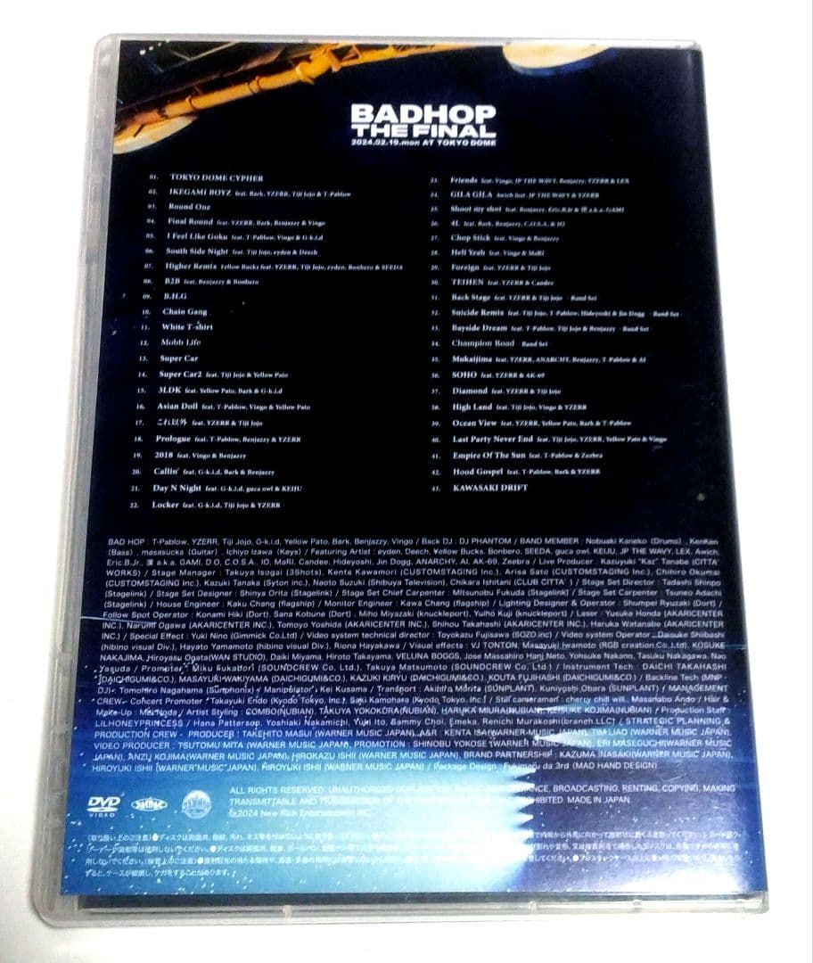 BADHOP THE FINAL TOKYO DOME LIVE VIDEO美盤
