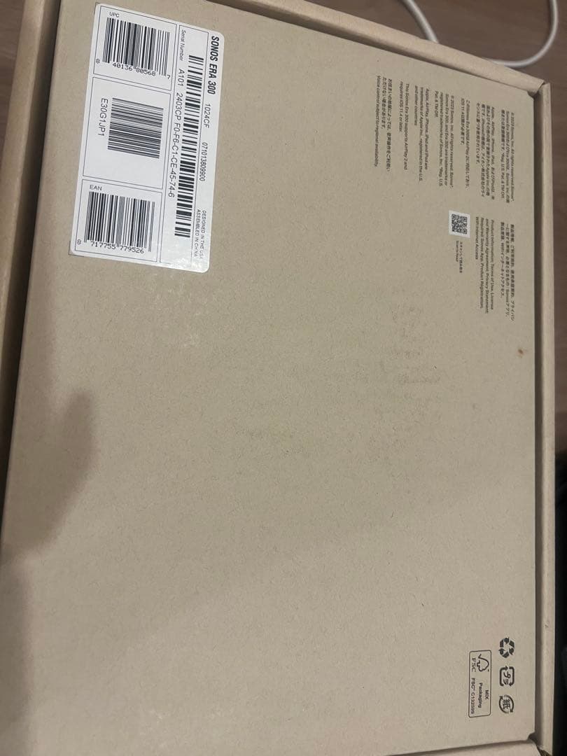 Sonos ERA 300ホワイト スマートスピーカー 本体