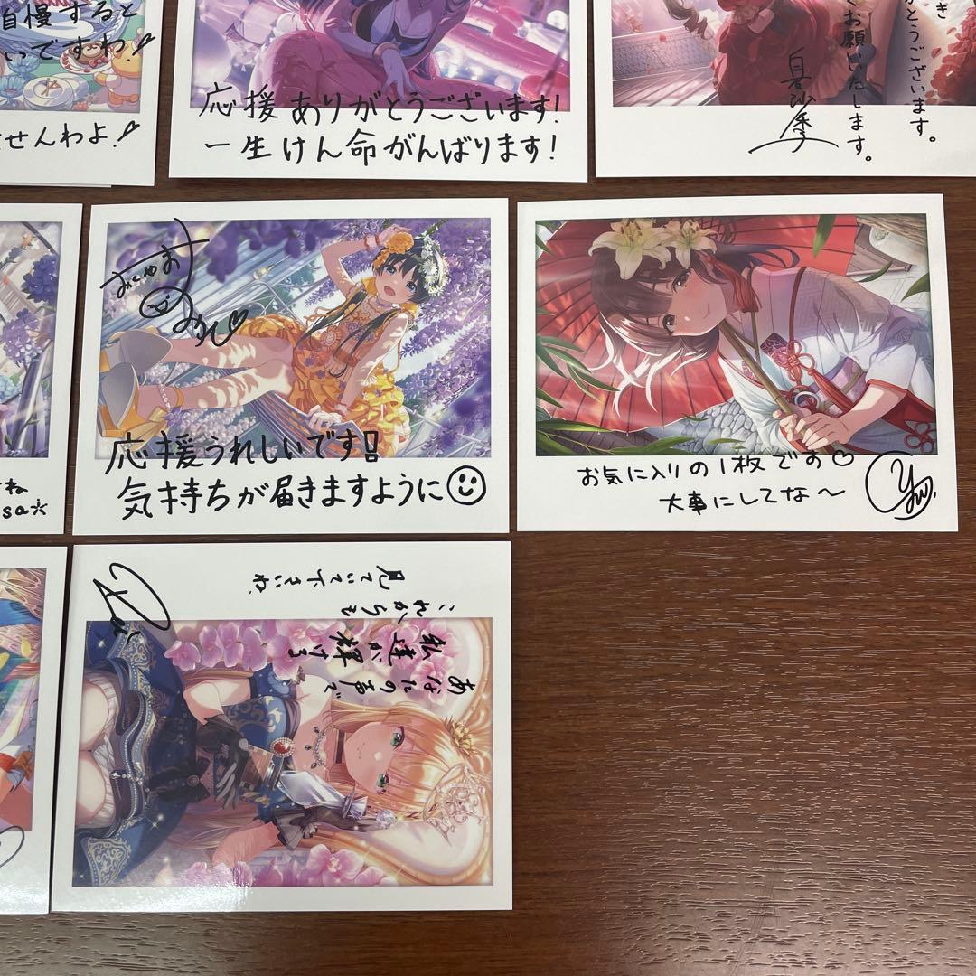 ❶アイプラ メッセージ付きインスタント写真風カード ミニフォトカード 約50枚