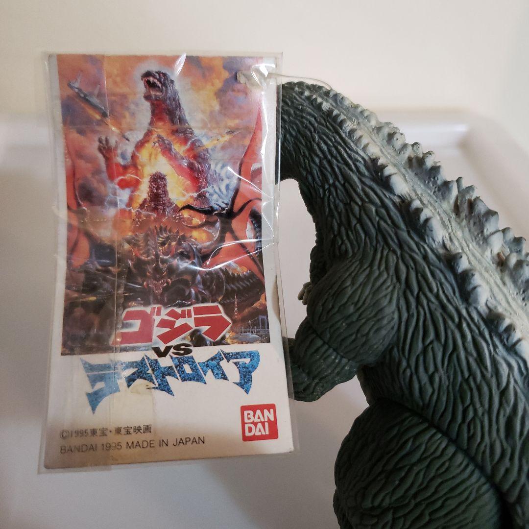 バンダイ　ソフビ　ゴジラフィギュア 約15cm タグ付き