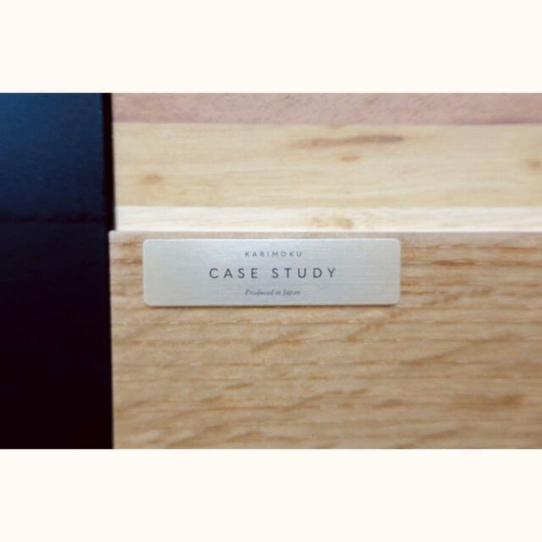カリモクケーススタディ ダイニングテーブル コンランショップ 代官山