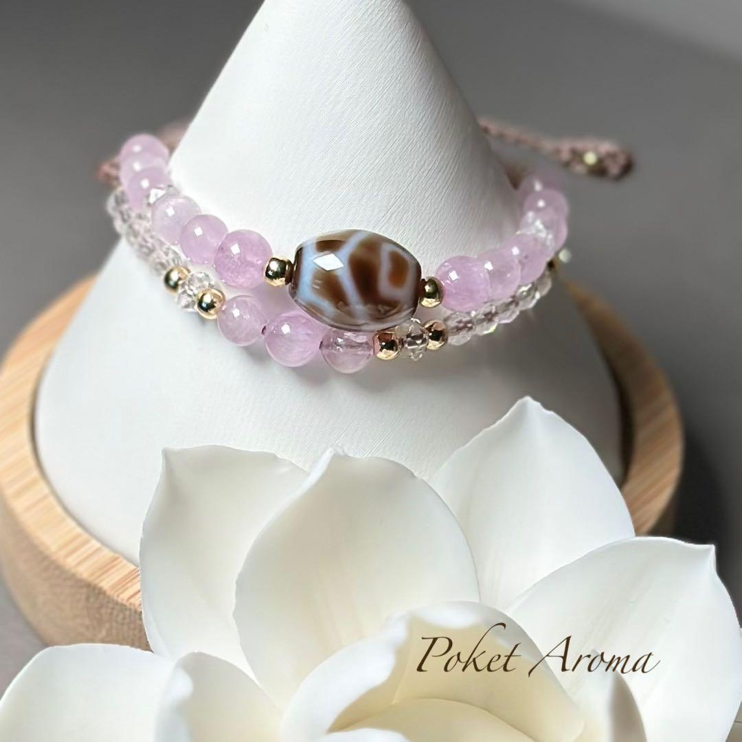 『心精』亀甲蓮花天珠とクンツァイトのマクラメブレスレット