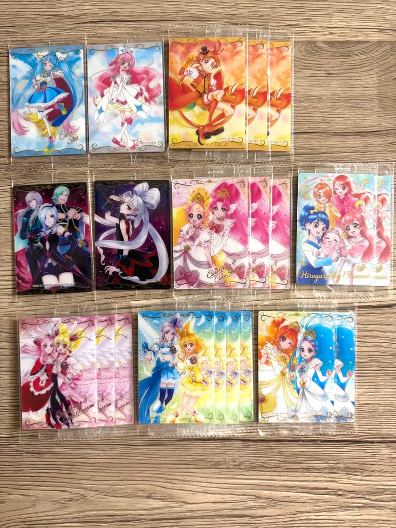 ひろがるスカイプリキュア等 カードまとめ売り