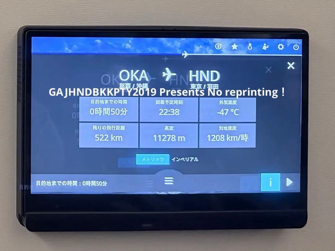 貴重 ANA B 787 客室 窓 実機取り卸し 機窓 プレート フォトスタンド