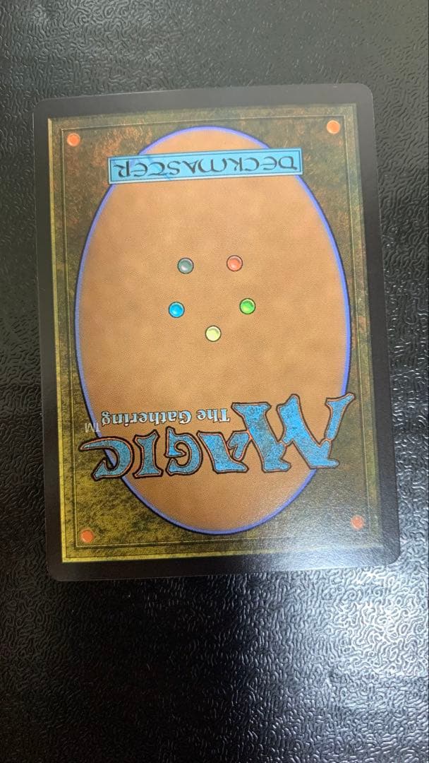 開拓者、おたから フラクチャーfoil 新品未使用 日本語