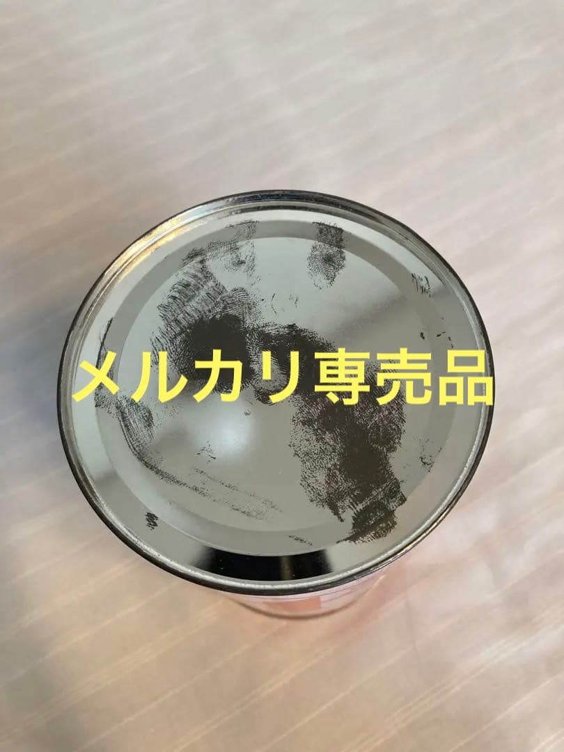 超希少！日産ノベルティ/秋元康の外泊セット (アリバイテープ再生確認済み)