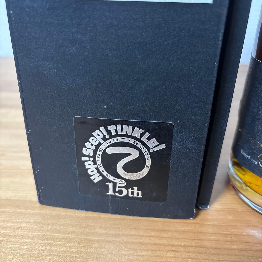 サントリーピュアモルトウイスキー　山崎蒸溜所15年　冊、箱付　未開封【3】