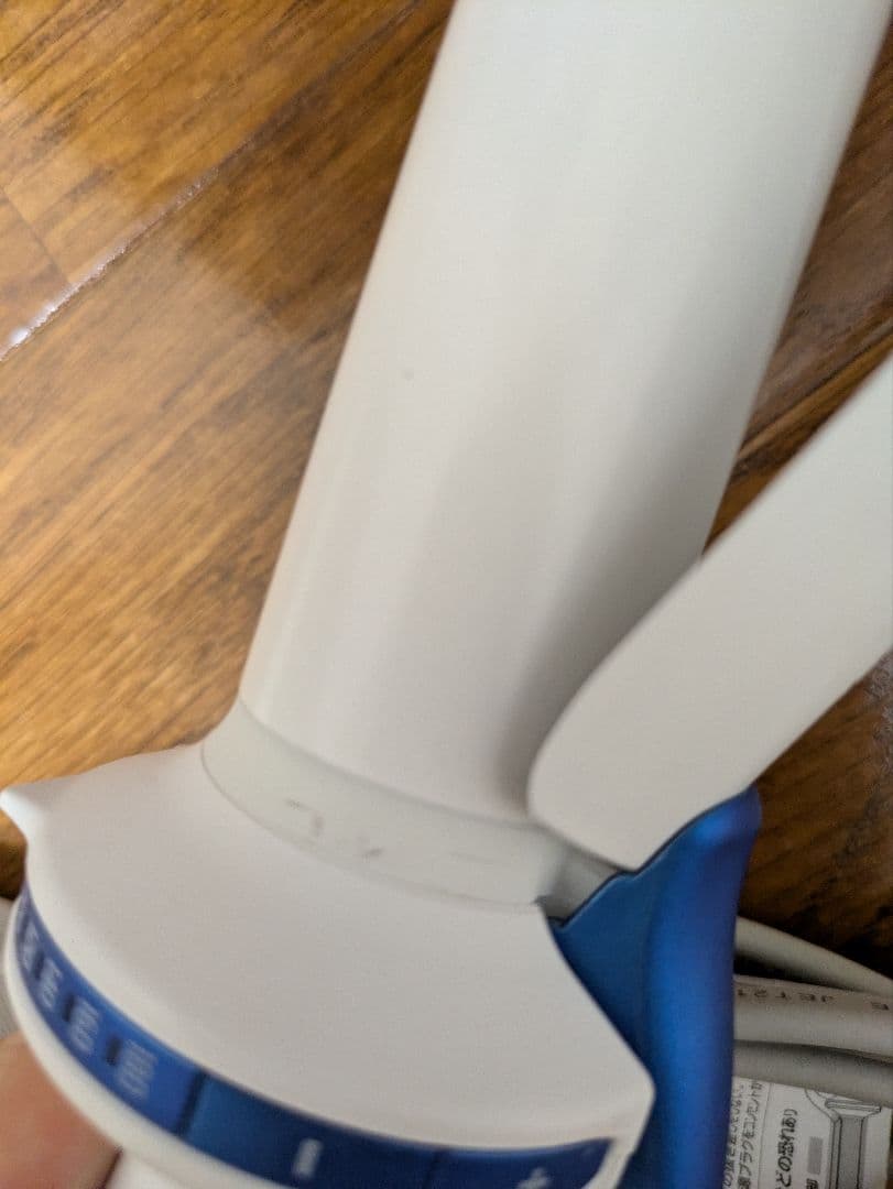 ヘアビューロン 3D plus 34mm