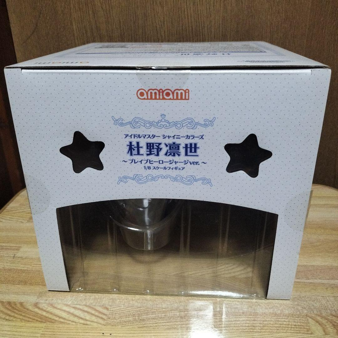 杜野凛世 シャイニーカラーズ ブレイブヒーロージャージver. フィギュア