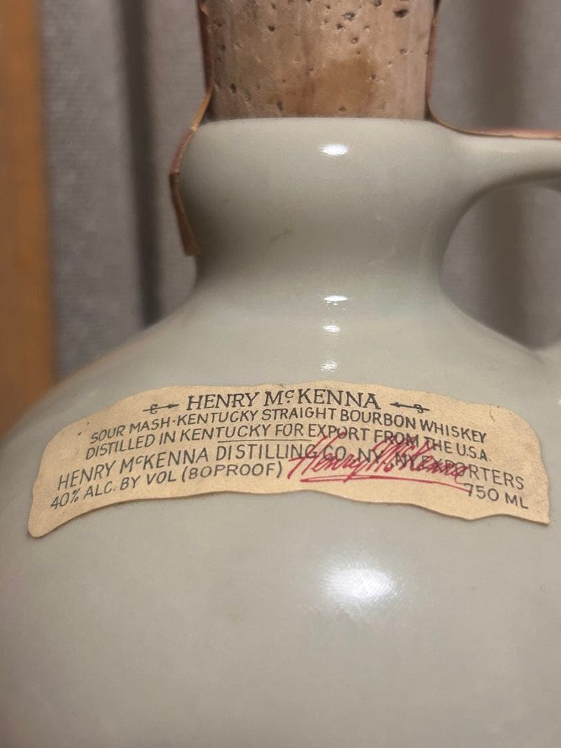 ★希少★ Henry McKenna スペシャルリザーブ バーボンウイスキー