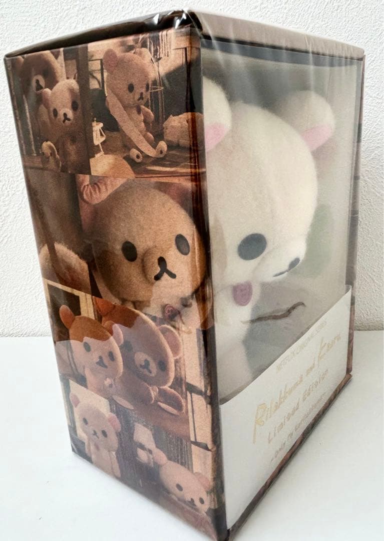 【新品未開封】リラックマとカオルさん　スペシャルレプリカぬいぐるみ コリラックマ