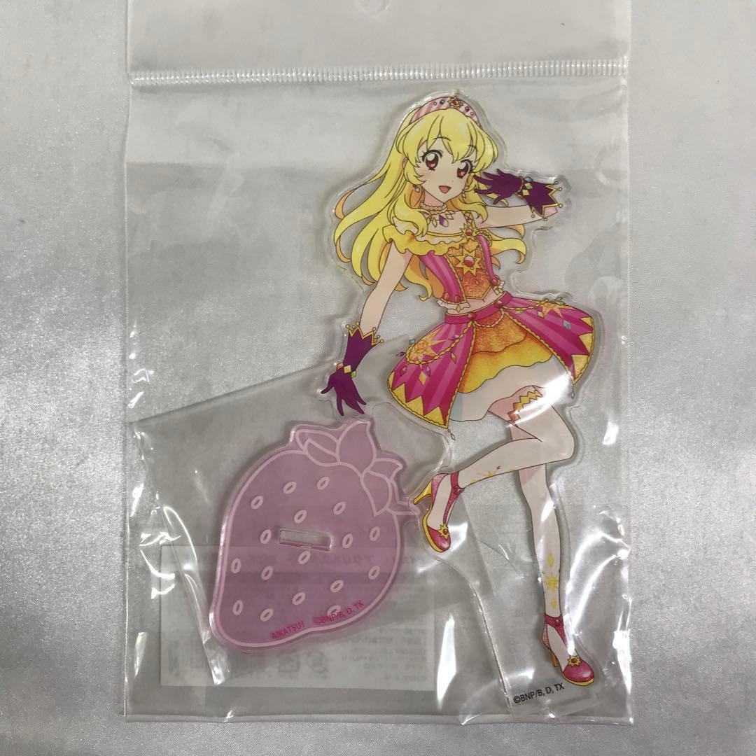 星宮いちご(SIZE.L) アクリルスタンド 「アイカツ!」