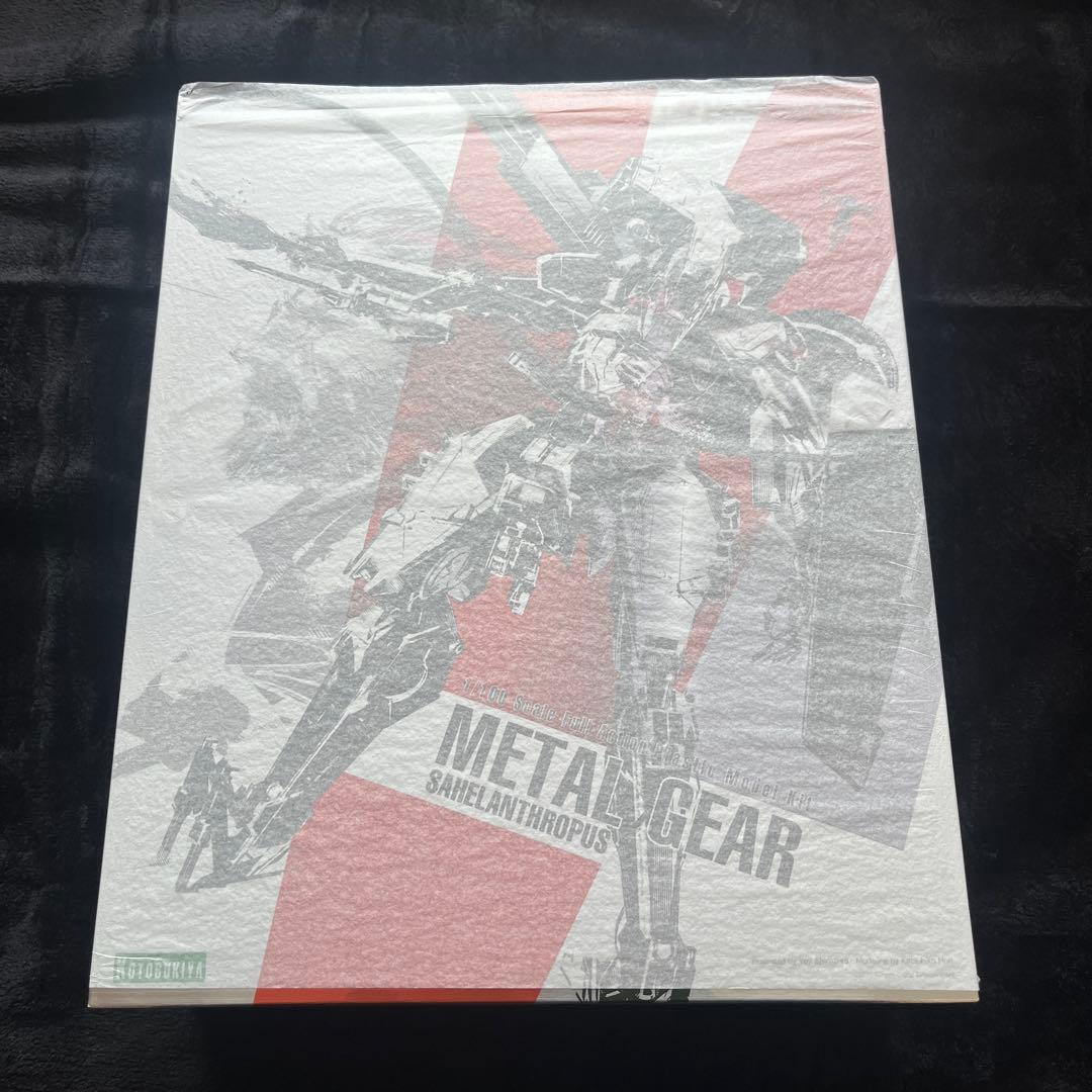 コトブキヤ メタルギア サヘラントロプス プラモデル / メタルギアソリッドV