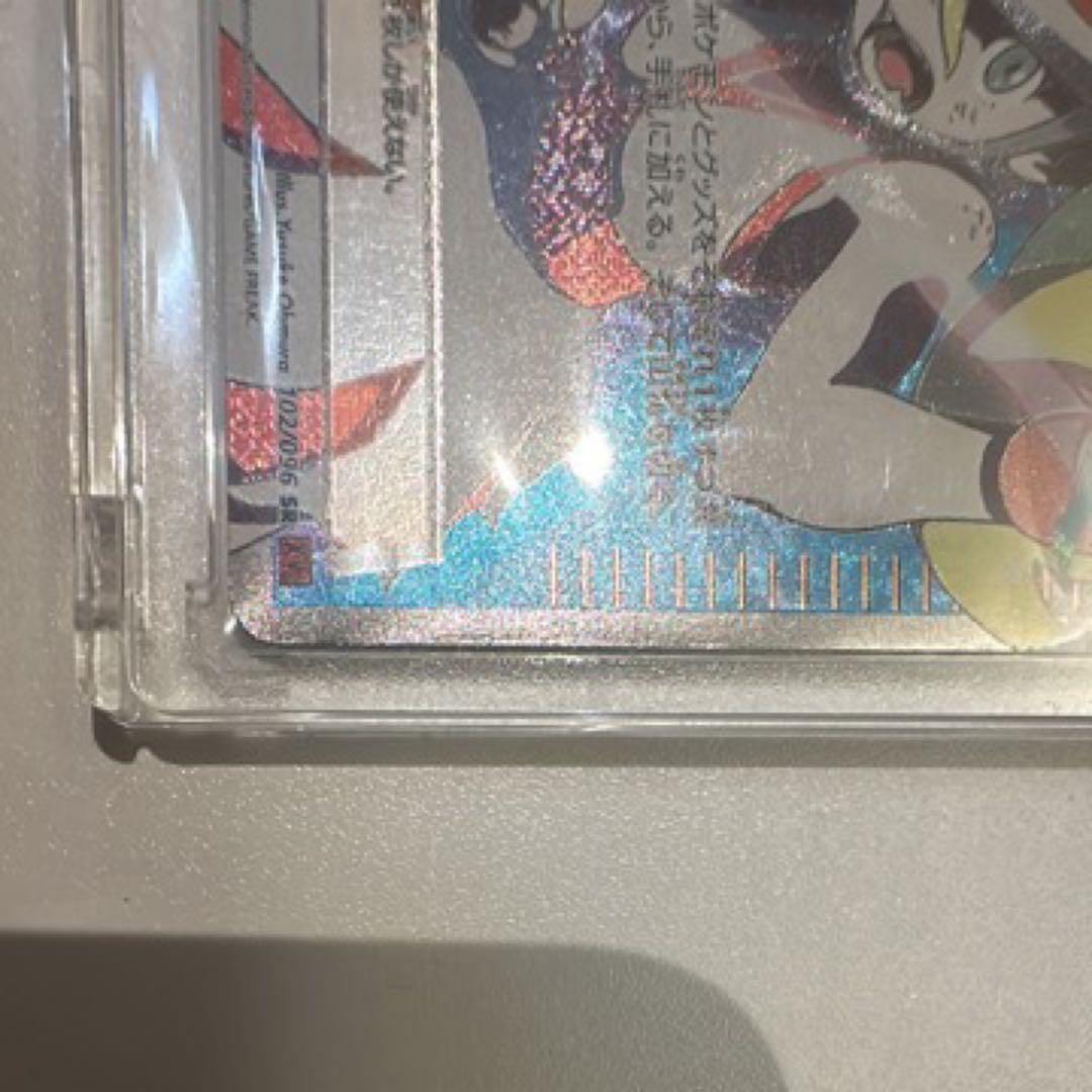 コルニ SR :1ED [XY3 102/096](拡張パックライジングフィスト