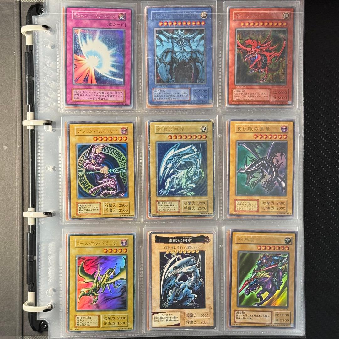 遊戯王　まとめ売り62枚　キラのみ