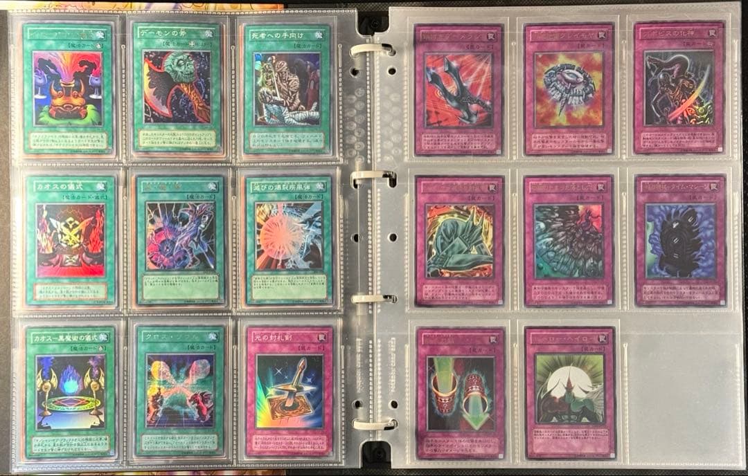 遊戯王　まとめ売り62枚　キラのみ