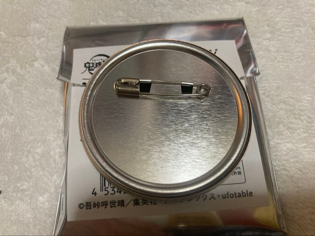 鬼滅の刃　AGF レリーフメタル缶バッジ　BOX