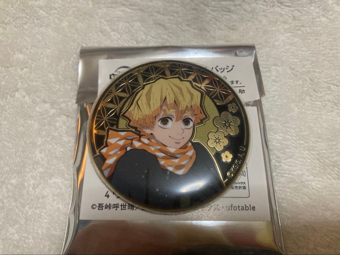 鬼滅の刃　AGF レリーフメタル缶バッジ　BOX