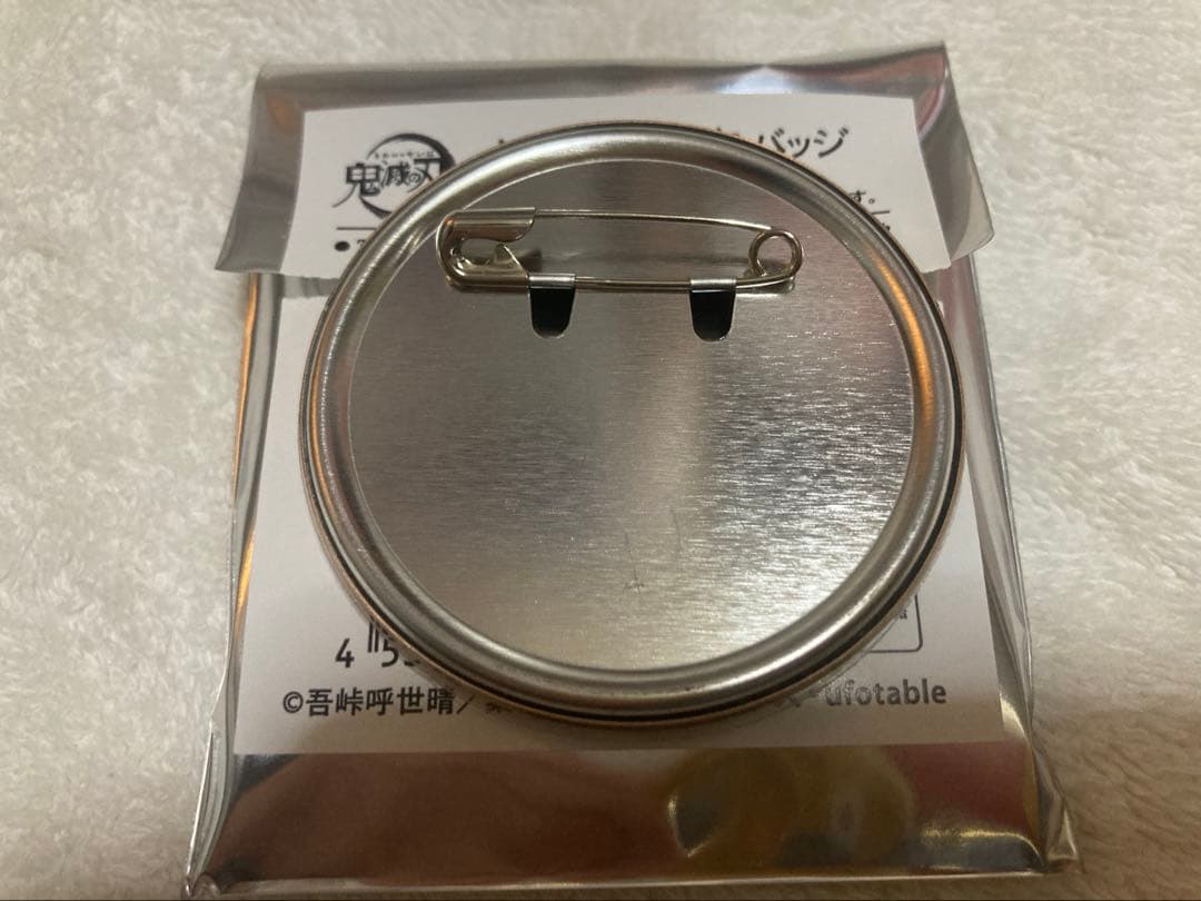 鬼滅の刃　AGF レリーフメタル缶バッジ　BOX
