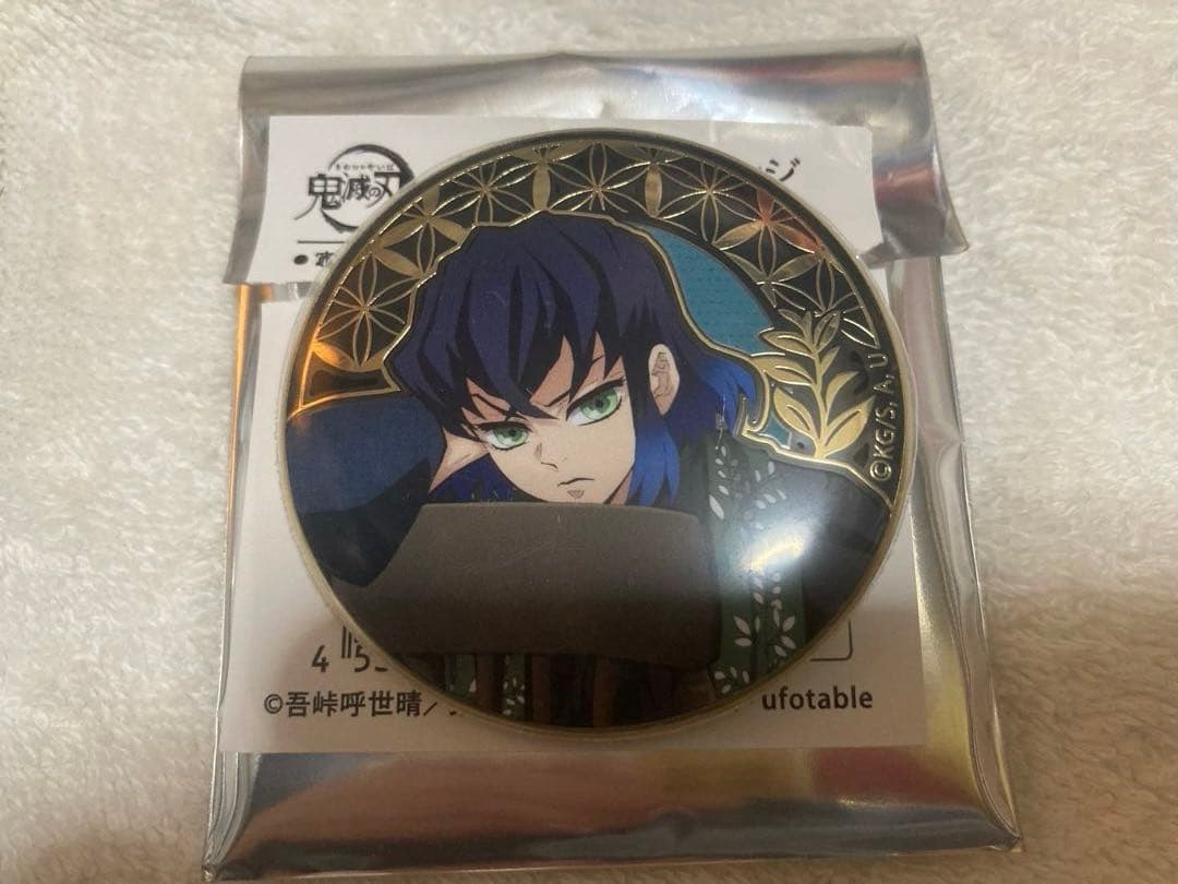 鬼滅の刃　AGF レリーフメタル缶バッジ　BOX