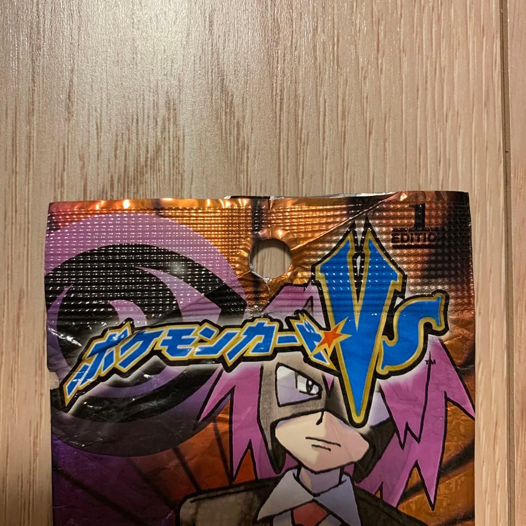 空パック　ポケモンカードVS 闘超ハーフデッキ