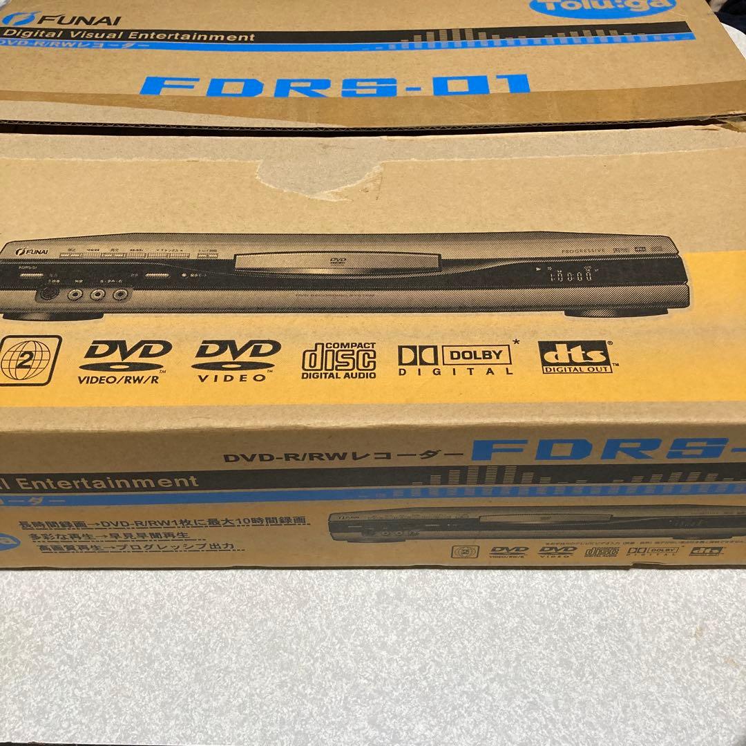 新品未使用❣️FUNAI DVD-R/RWレコーダー FDRS-01