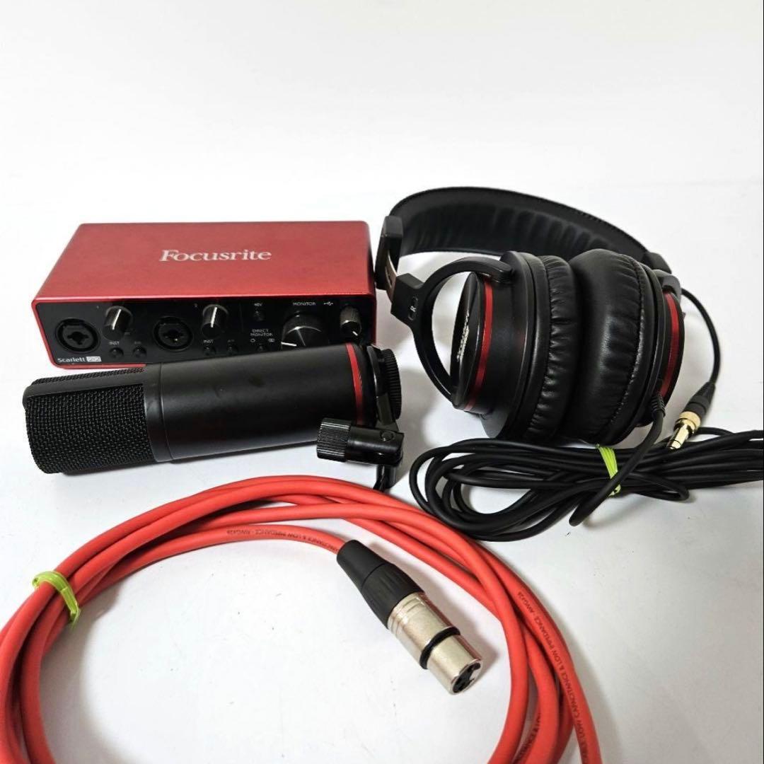 Scarlett 2i2 Studio Pack(gen3)　Focusrite