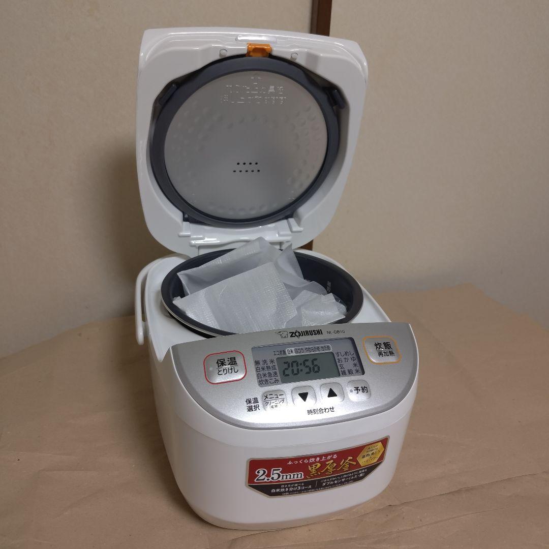 【ほぼ新品】象印 ZOJIRUSHI NL-DB10-WA 炊飯器 5.5合