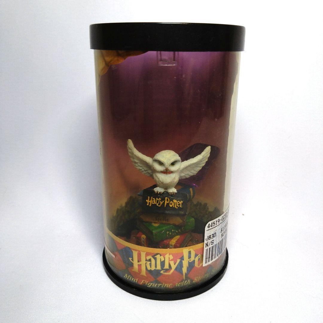 ヘドウィグ フィギュア ハリーポッター