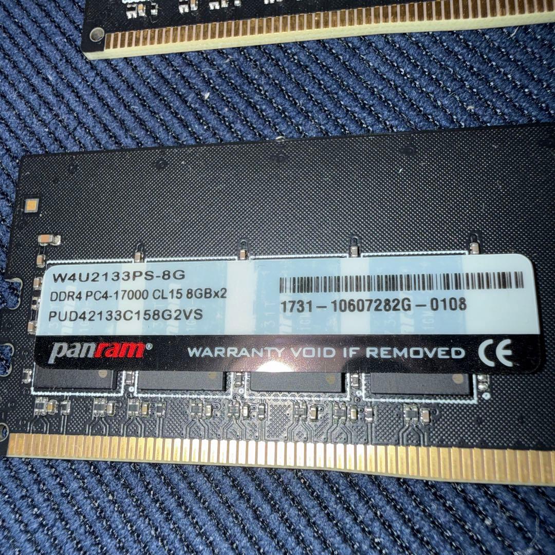 W4U2133PS-8G 8GB DDR4メモリ 2個
