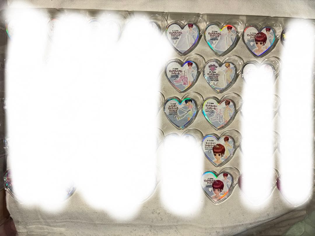 プリズムストーン ピュアウェディング 9個　まとめ売り