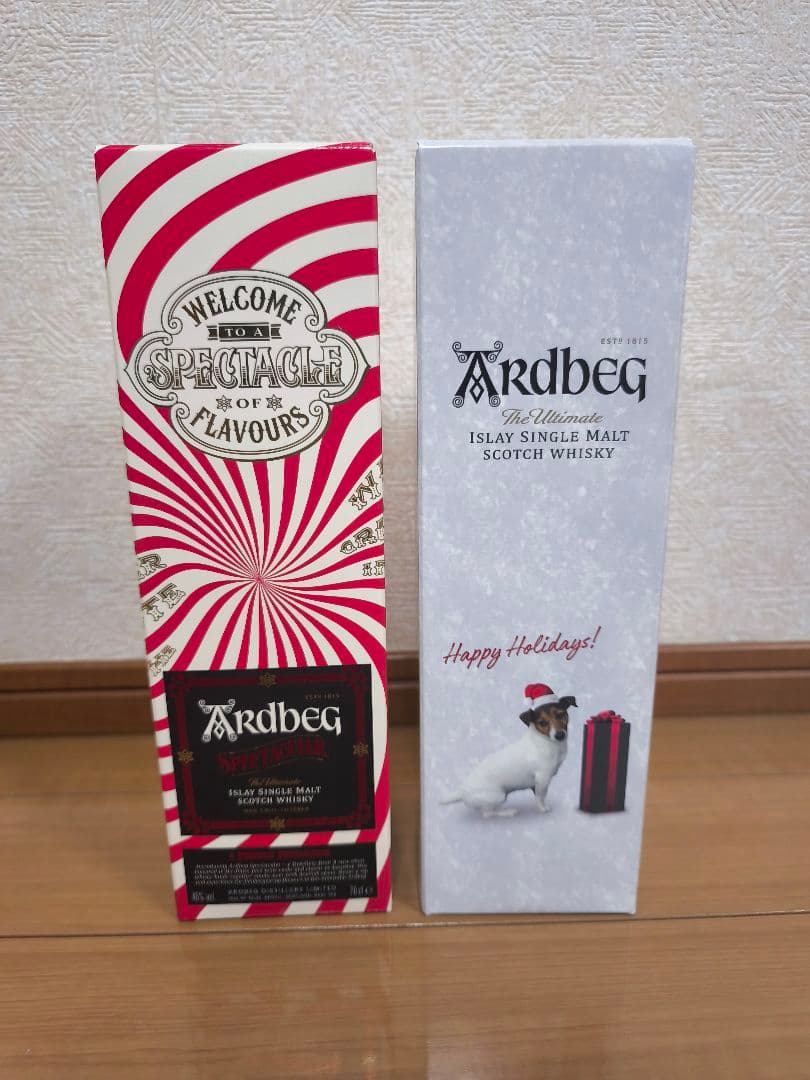 アードベッグ　ウイスキー　2本セット