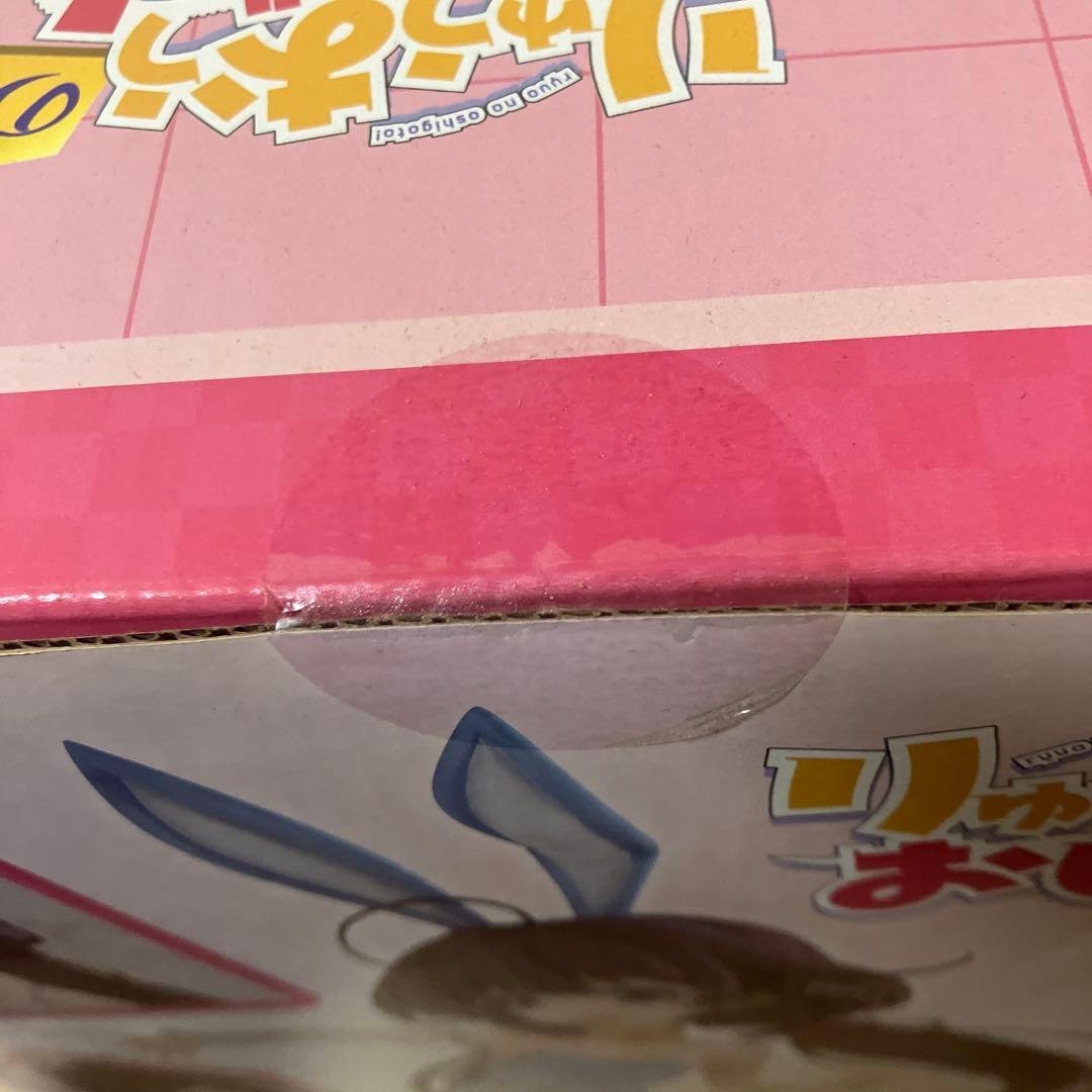 雛鶴あい　1/4スケールフィギュア2種