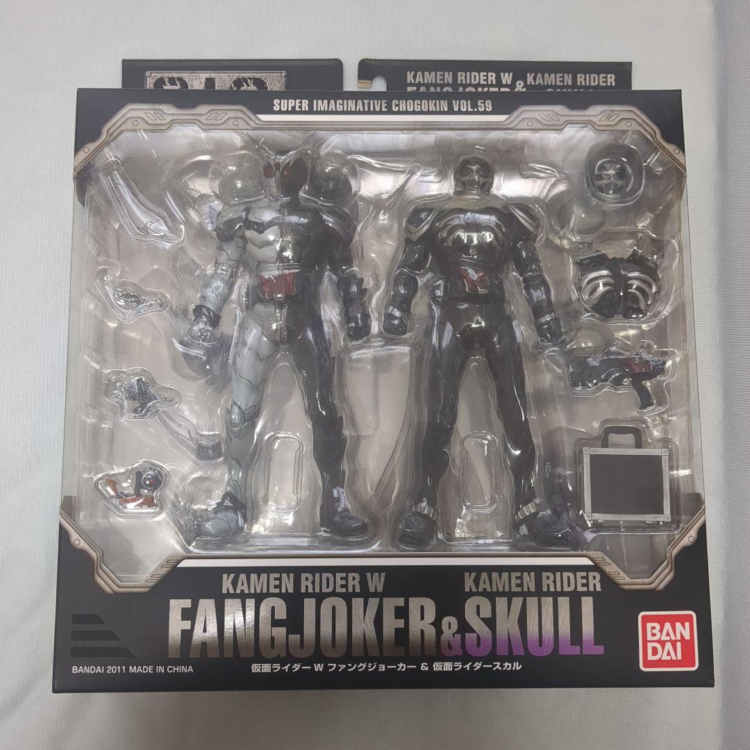 sic s.i.c. 仮面ライダーW ファングジョーカー スカル フィギュア